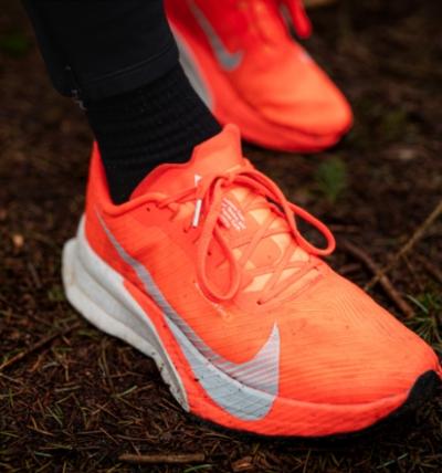 Test: Nike ACG Ultrafly – Skapad av eliten, njuts av trail-entusiasten.