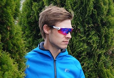 Test av Oakley PRIZM TRAIL solglasögon