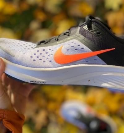 Test: Nike Zoom Structure 23 - mångsidig stabilitetslöparsko